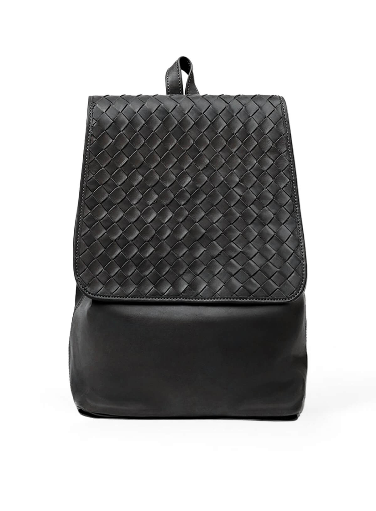 Woven Backpack